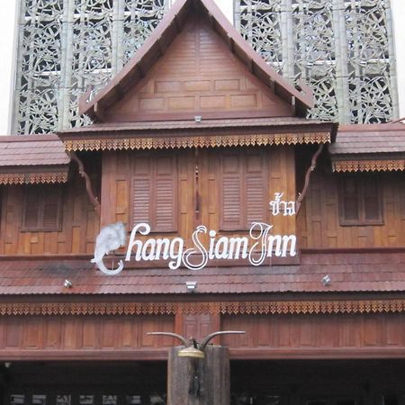 Chang Siam Inn Μπανγκόκ Εξωτερικό φωτογραφία