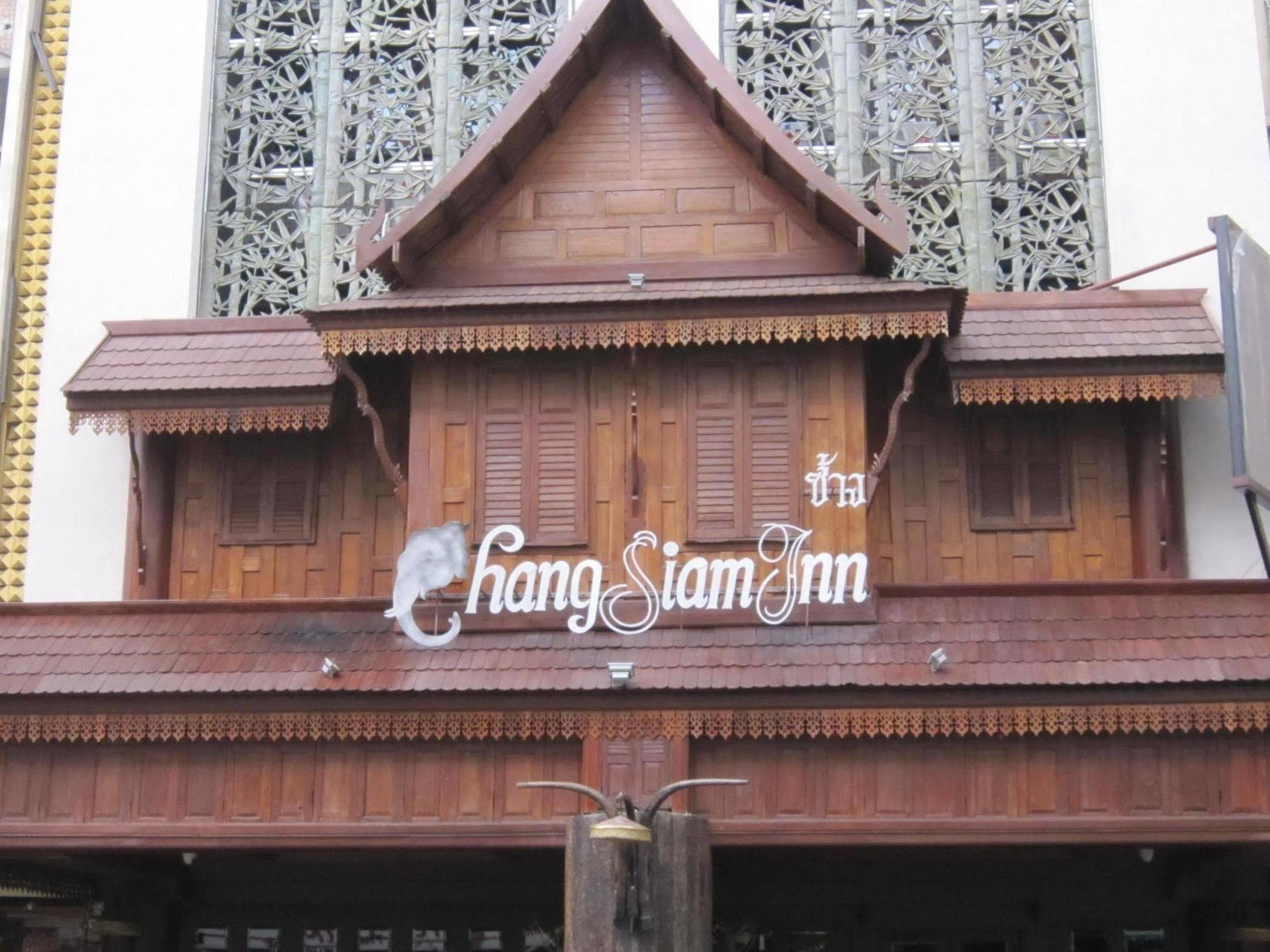 Chang Siam Inn Μπανγκόκ Εξωτερικό φωτογραφία